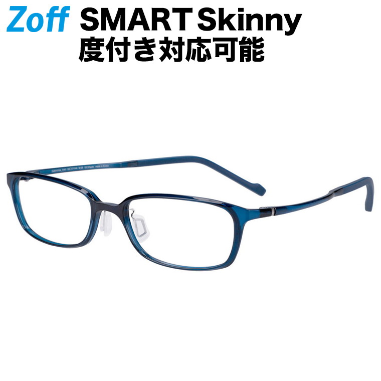 スクエア型めがね Zoff Smart スマート Skinny ゾフ スマート スキニー 度付きメガネ 度入りめがね ぞふ ダテメガネ 服飾小物 メンズ おしゃれ Zoff Dtk Zj1015 71a1 Zj1015 71a1 ブルー 53 17 144 Zoff ゾフ 店柔軟性に優れ 超軽量 掛け心地に