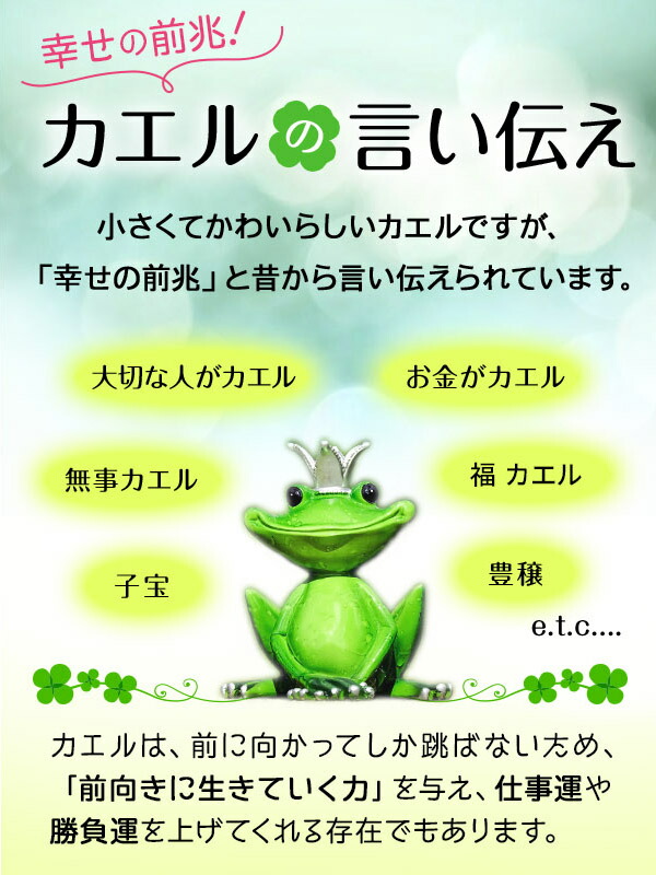カエルのペンダント(1)ガーネットメインシルバー925ペンダント動物銀ペンダントトップネックレスメンズレディースカエル蛙かえるオニキス天然石ネックレス送料無料おしゃれオニキスフロッグ置物飾りハンドメイド人気定番ホワイトデーお返し