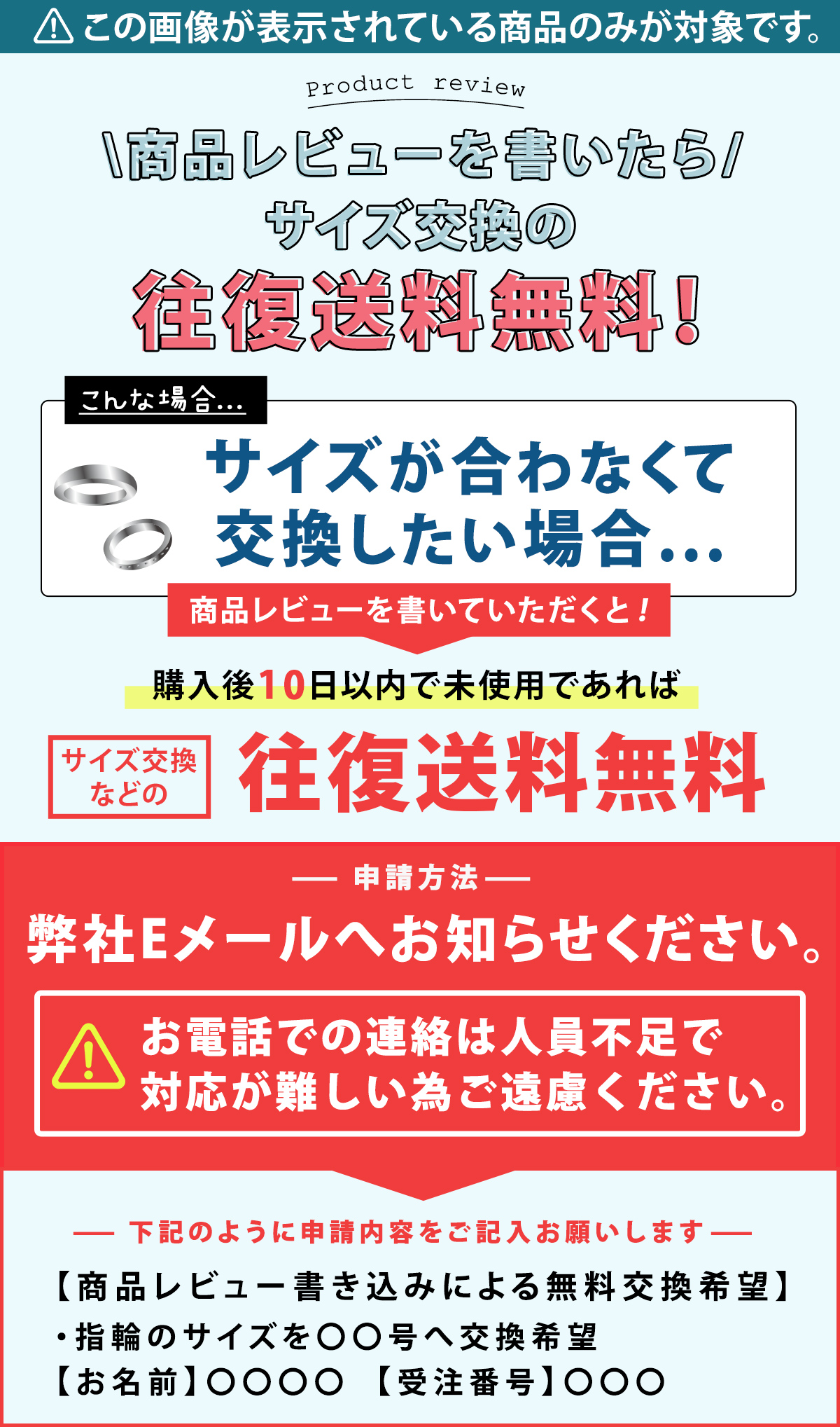 ステンレスリング(59)3連の指輪選択可銀色金色ピンクゴールドメインサージカルステンレス316L金属アレルギー対応メンズレディース大人おしゃれシンプルトリプルプチプライスユニセックス男女兼用