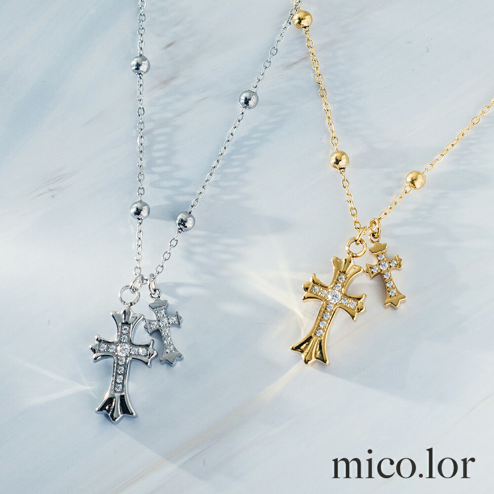 激レアクロスカラーズネックレス stain1965.jpg