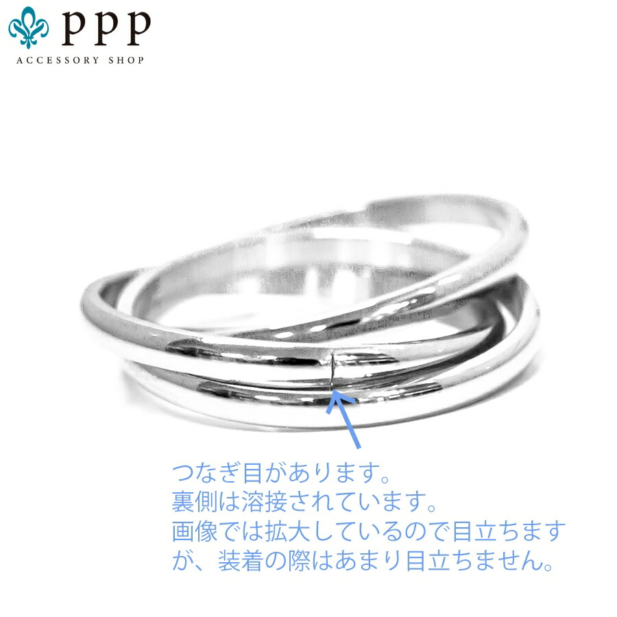 7号