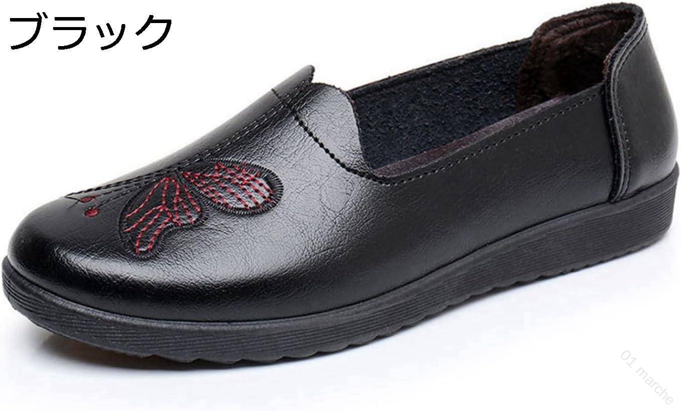 高齢者 靴 レディース シニアシューズ 婦人靴 幅広 22.5cm ～ 25.5cm 春秋 脱ぎ履き 簡単 軽量 コンフォート 歩きやすい 痛くならない 防滑 介護シューズ カジュアル お出かけ おしゃれ 蝶柄 大きいサイズ