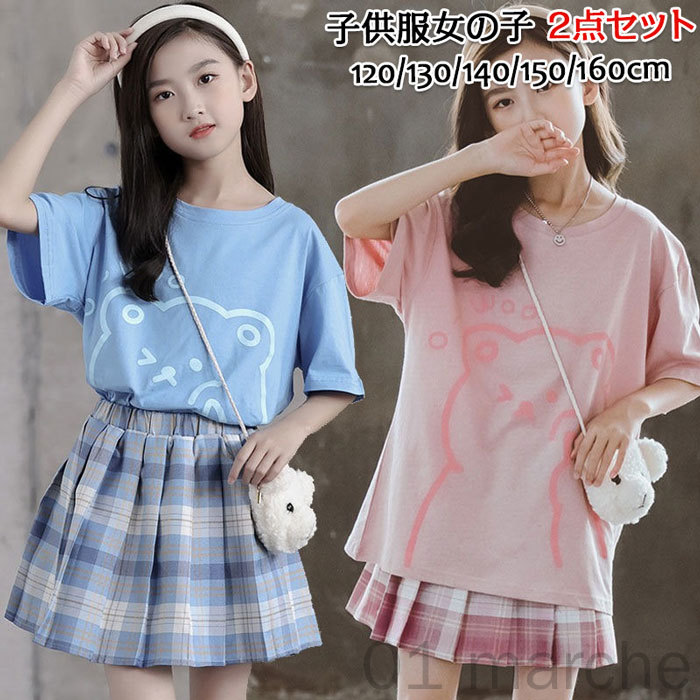 子供服 女の子 140cm まとめ売り服32点+帽子2点セット wzeiphznb1aeuqz0cxmw.jpg