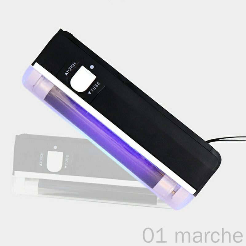 楽天市場】パラジェル LEDライトパラライト3 12W : msネイル