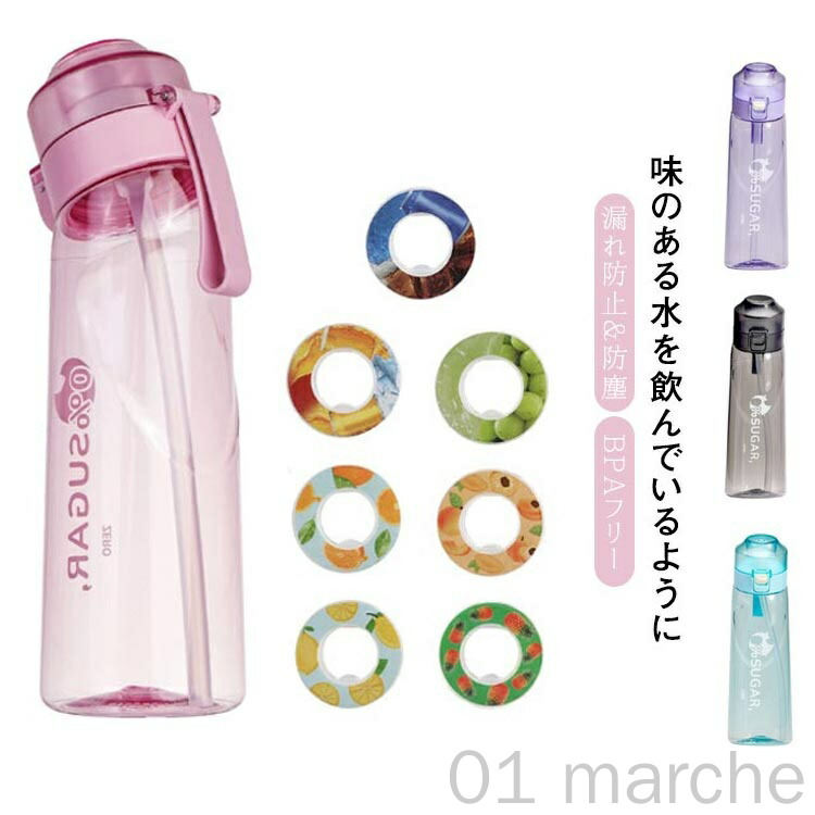 ウォーターボトル 水筒 キャンプ 650ml ブルー スポーツ ドリンク nvq0kxtt17mgg68sgcr1.jpg