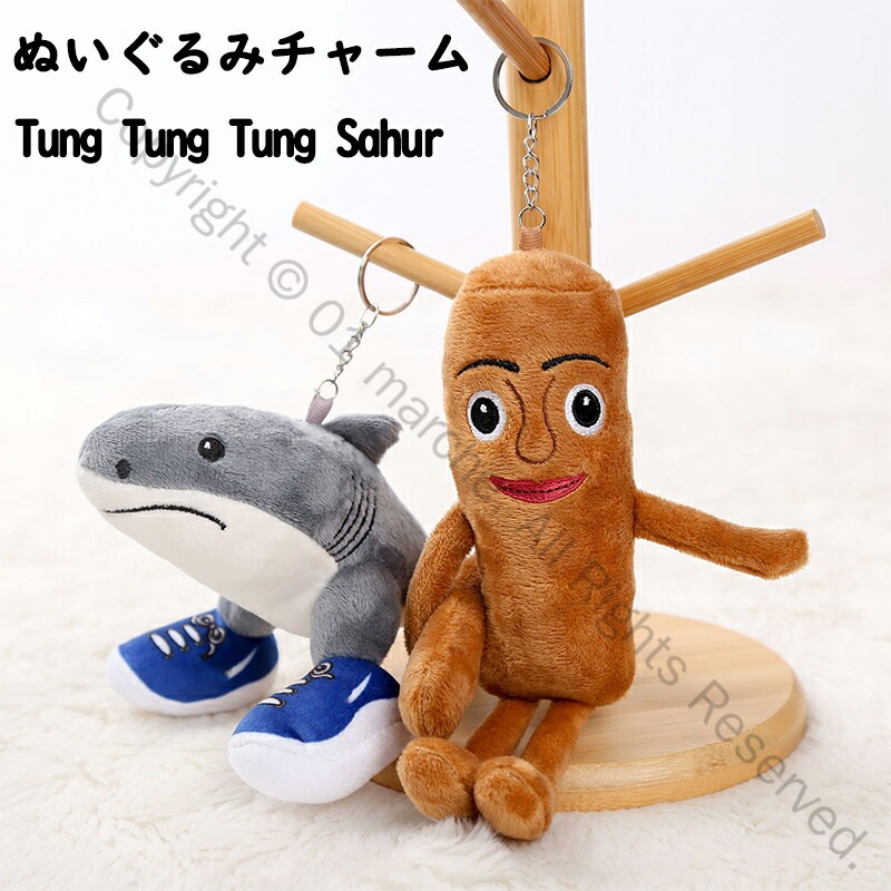 楽天市場】2025 新作キーホルダー ぬいぐるみ おしゃれ 動物 かわいい