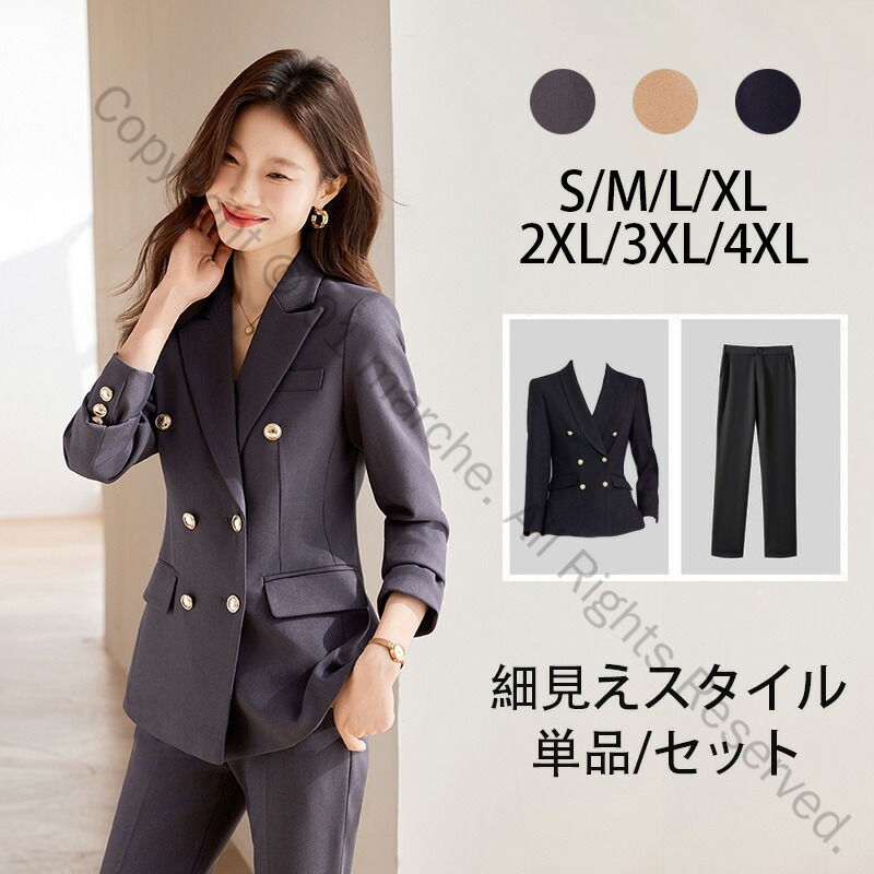 J.PRESS美品レディーススーツ上下　ジャケット13、パンツ15号 J.PRESS美品レディーススーツ上下 ジャケット13、パンツ15号 J.PRESS美品