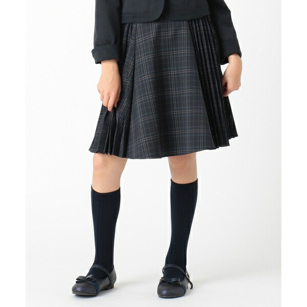 流行に １５０ １７０ｃｍ プリーツチェック スカート 組曲 最安値 Www Lexusoman Com