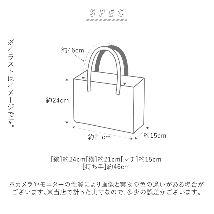 Fes キャンバス素材 フェス フェス バッグ キャンバス素材 コンビハンドバッグ バックヤードファミリー 丸井 マルイ 店ハンドバッグ