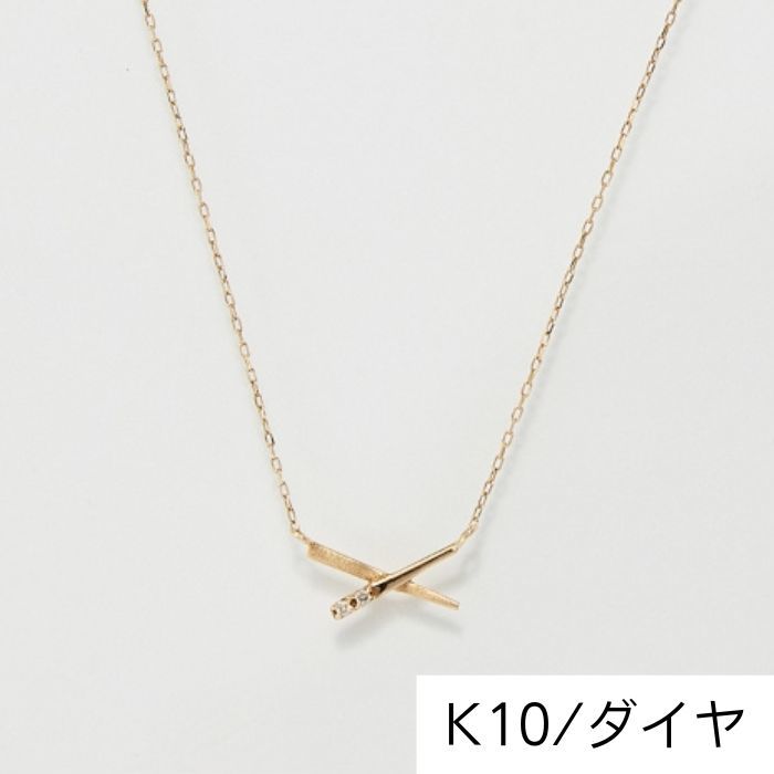 【K10】プレシャスクロスダイヤモンドネックレス/BOX付き/フィービィー(Phoebe)|丸井(マルイ)店