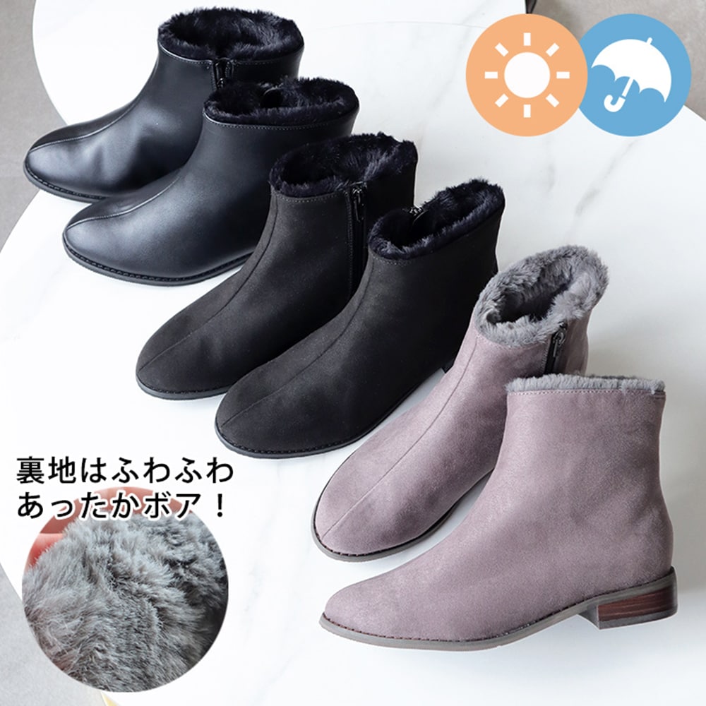 シューファンタジー Shoe Fantasy ファーショートブーツ 晴雨兼用 防水 3cmヒール／シューファンタジー（Shoe Fantasy）画像