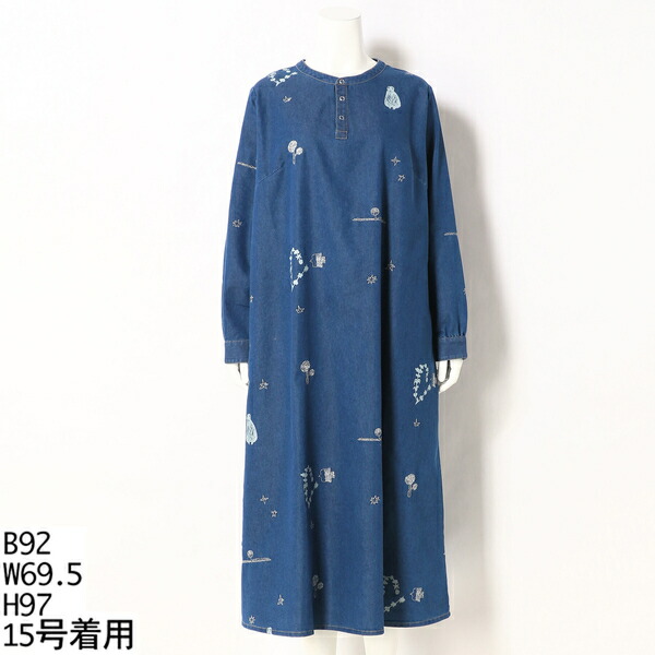 海外輸入 13号 15号 19号 アーティストコラボ 星なる実り 抜染 ラメ刺しゅうデニムワンピース スーパーハッカフィーユ 丸井 マルイ 店 楽天1位 Secom Com Uy