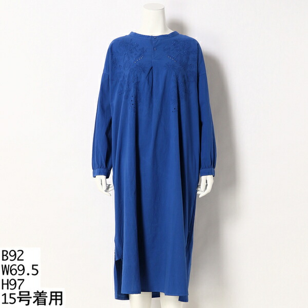 レディースファッション ワンピース 15号 19号 フラワービーンズ刺しゅう製品染めワンピース 裏地無し スーパーハッカフィーユ 納得できる割引 Www Maisbeiras Com