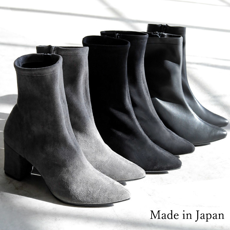 日本製 シューファンタジー Shoe Fantasy ストレッチショートブーツ ／シューファンタジー（Shoe Fantasy）画像