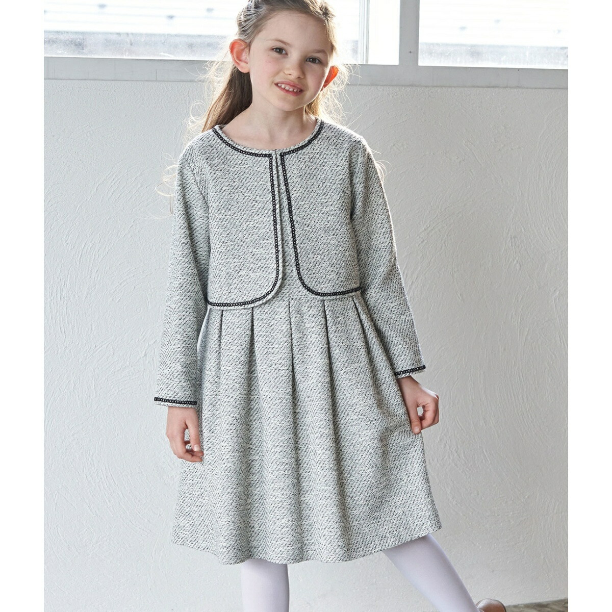 新作グッ Rope Picnic Kids Rope ワンピース Kids ファンシーツィードボレロ ワンピースセットアップ ロペピクニックレディースファッション ファンシーツィードボレロ ワンピースセットアップ ロペピクニック 丸井 マルイ 店 新作グッ Rope Picnic Kids Rope ワンピース Kids ファンシーツィードボレロ ワンピースセットアップ ロペピクニックレディースファッション ファンシーツィードボレロ ワンピースセットアップ ロペピクニック 丸井 マルイ 店