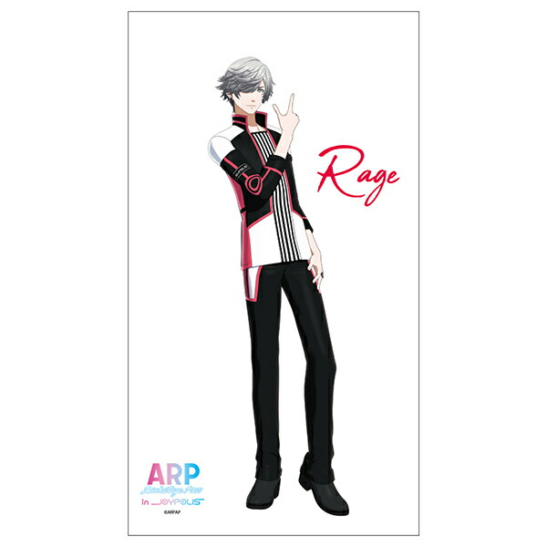 楽天市場 Arp Backstage Pass In Joypolis ビッグタペストリー レイジ ジョイポリス 丸井 マルイ 楽天市場店 楽天市場 Arp Backstage Pass In Joypolis ビッグタペストリー レイジ ジョイポリス 丸井 マルイ 楽天市場店