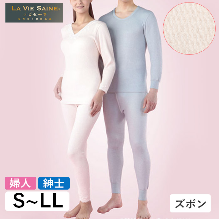 UV世話をする特集