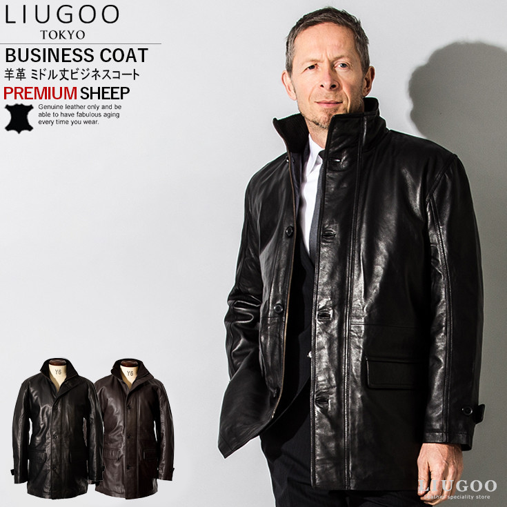 shinya kozuka シンヤコヅカ レザー コート ドメブラ 黒 ロング丈 楽天市場】SHINYAKOZUKA | TRENCH (BLACK) トレンチコート
