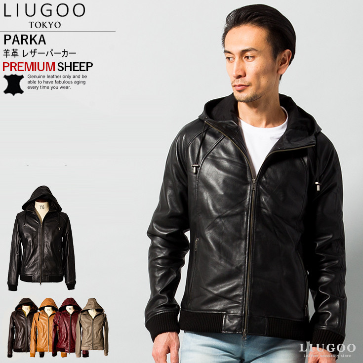 超人気 楽天市場 Liugoo 本革 レザーハイネックパーカー メンズ リューグー Prk01a リューグー 丸井 マルイ 楽天市場店 人気ブランド Tiles R Us Com