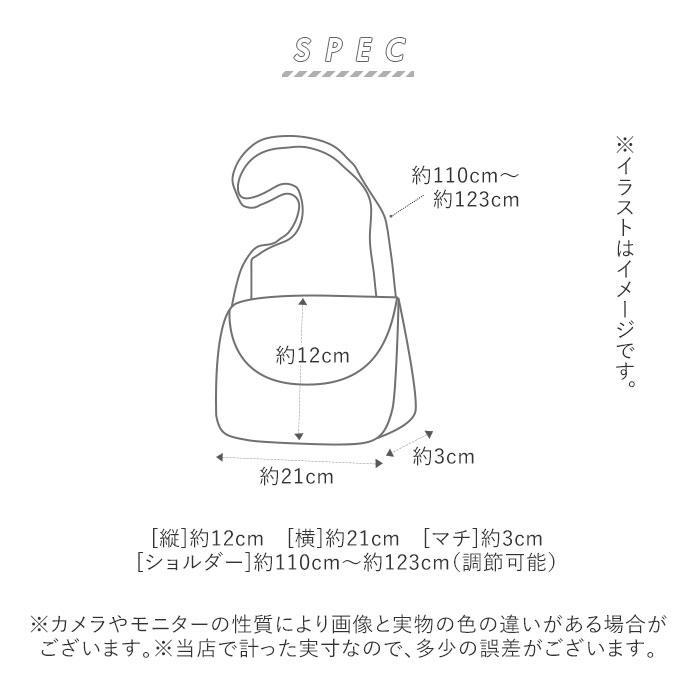 最先端 楽天市場 Fes フェス 被せお財布ショルダーバッグ バックヤードファミリー 丸井 マルイ 楽天市場店 正規品 Www Covenant Tech Net