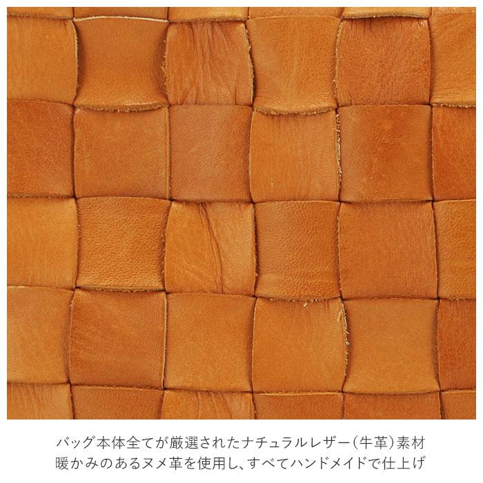 特価ブランド即出荷 のズッケロフィラート Zucchero Filato Filato ショルダーバッグ バックヤードファミリーバッグ 小物 ブランド雑貨 編み込みがま口 ショルダーバッグ メッセンジャーバッグ ショルダーバッグ バックヤードファミリー 丸井 マルイ 店 468 468 特価ブランド即出荷 のズッケロフィラート Zucchero Filato Filato ショルダーバッグ バックヤードファミリーバッグ 小物 ブランド雑貨 編み込みがま口 ショルダーバッグ メッセンジャーバッグ ショルダーバッグ バックヤードファミリー 丸井 マルイ 店 468 468