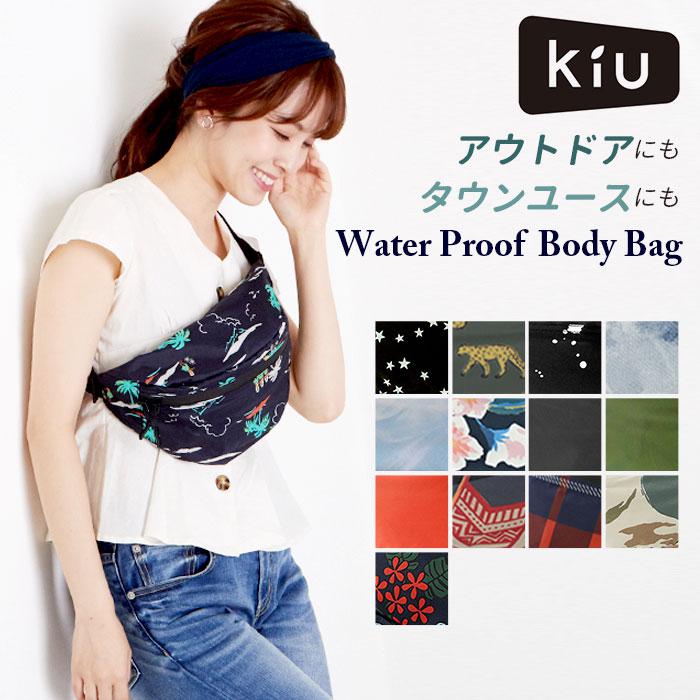 キウ Kiu k84 Water Proof Body Bag／バックヤードファミリー