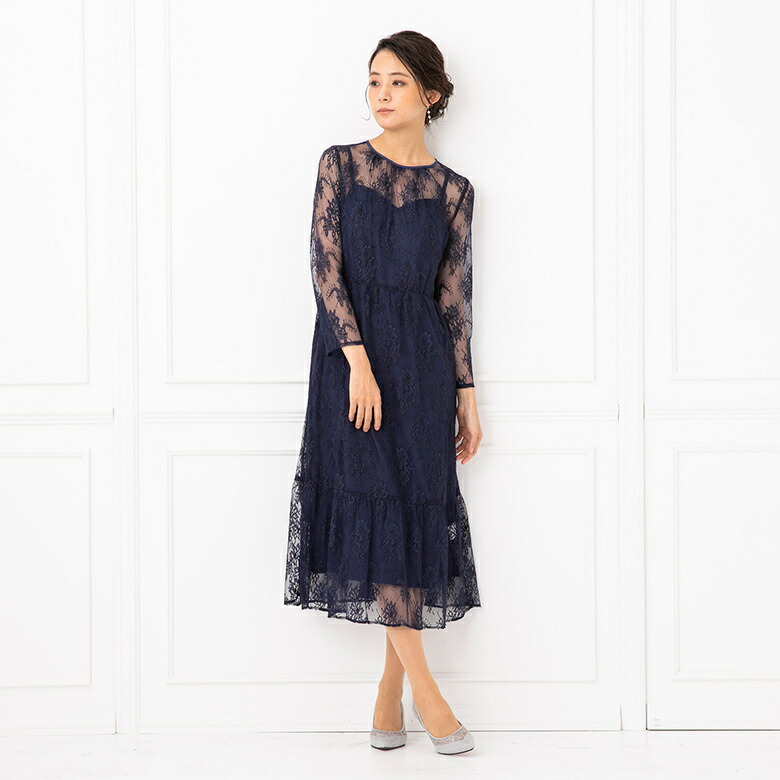 ワンピース Kaene ワンピース チュールレース七分袖ロングドレス フォルムフォルマ 丸井 マルイ 店 結婚式 パーティー