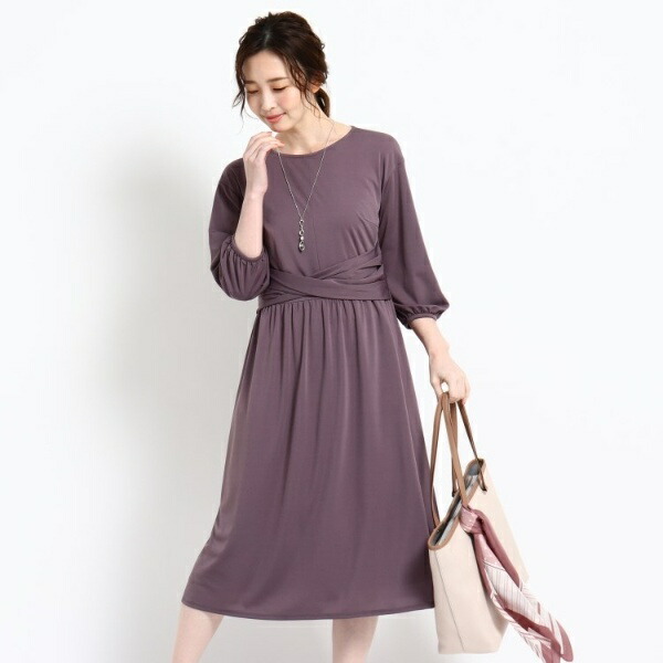 最安値 楽天市場 ツイストジャージワンピース リフレクト 丸井 マルイ 楽天市場店 信頼 Peugeot Tuning Parts Co Uk