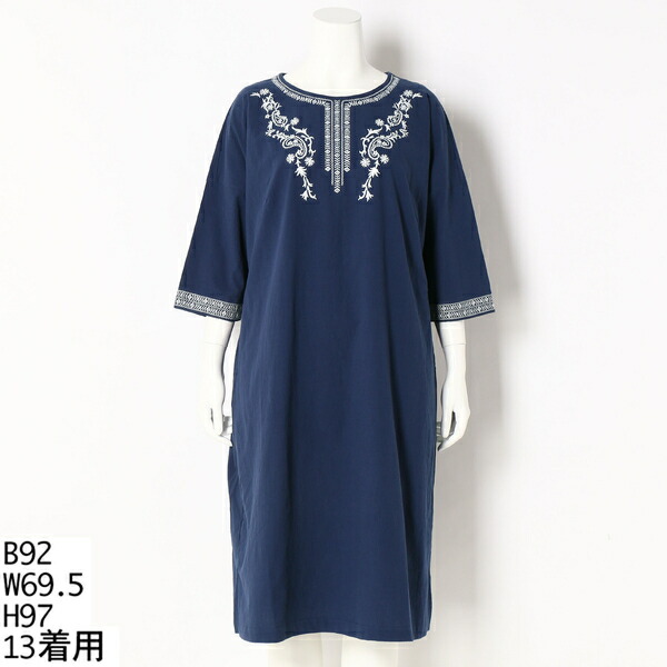 公式店舗 13号 19号 コットンスラブワンピース 大きいサイズレディース グリーンノート 丸井 マルイ 店 安心の定価販売 Elcielogirasoria Com