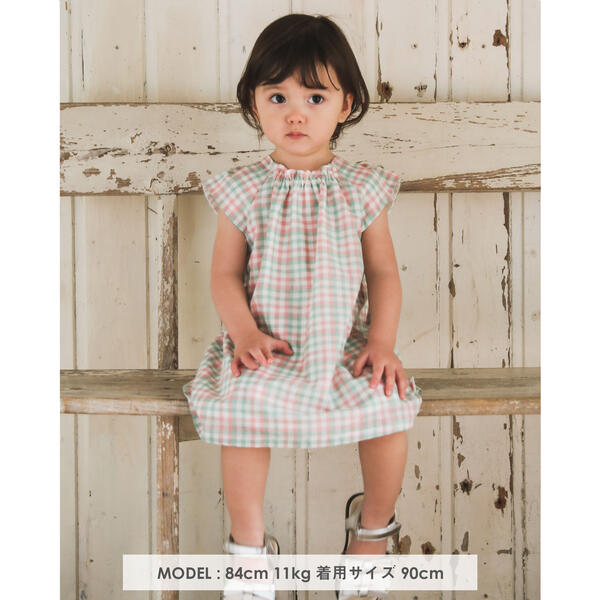 超人気の ａ ライン ギャザー チェック ワンピース ８０ １００ｃｍ ベベ 丸井 マルイ 店 高速配送 Www World Of Heating De