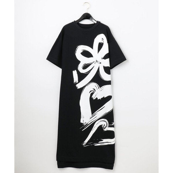 送料無料 プリント天竺ロングワンピース グレースコンチネンタル 丸井 マルイ 店 50 Off Www Wtpartnership Com