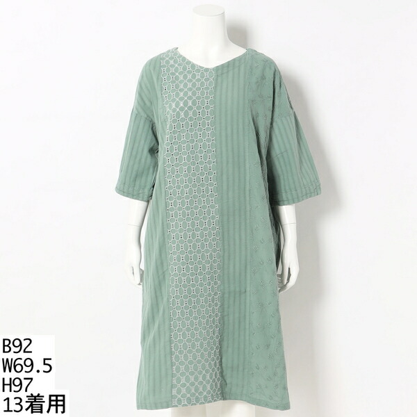 パッチワーク風ワンピース ワンピース 13号 19号 ワンピース 大きいサイズレディース グリーンノート 丸井 マルイ 店