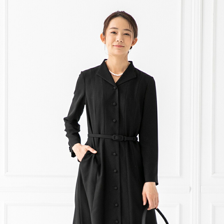 喪服 礼服 ブラックフォーマル フロントボタンフレアワンピース フォルムフォルマ Odeftg Com