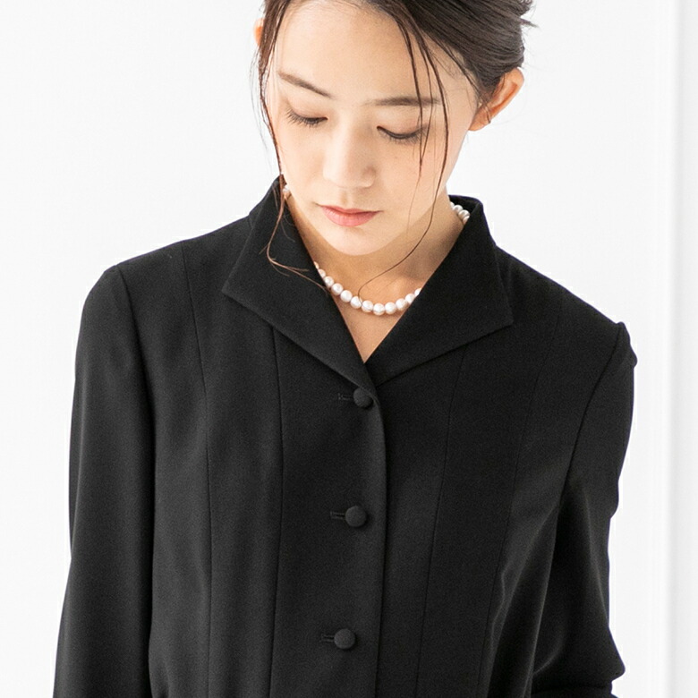 喪服 礼服 ブラックフォーマル フロントボタンフレアワンピース フォルムフォルマ Colegiovictorhugo Cl