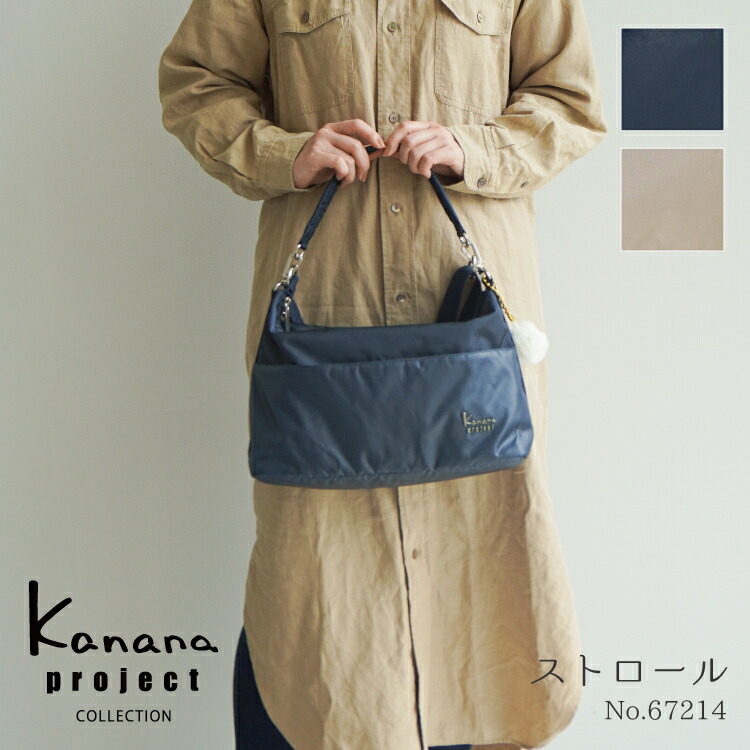 バッグ HANA ハワイアン リュック Hana*Hana リュック・バックパック Hana