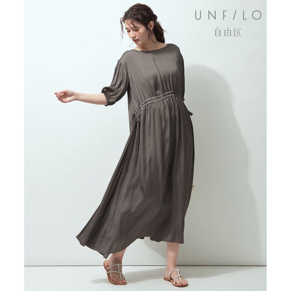 ワンピース スプリットデシン Unfilo ドロスト ワンピース 自由区 丸井 マルイ 店 スプリットデシン ワンピース 前後着用 ドロスト