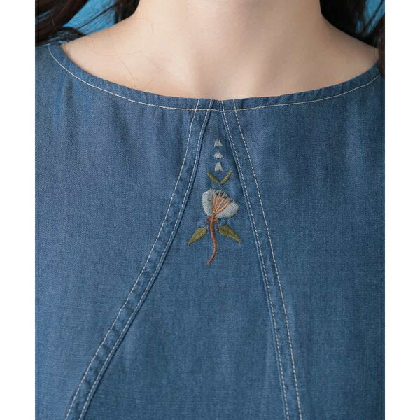 テンセルデニムワンピース ホコモモラ Abrakadabra Debrecen Hu