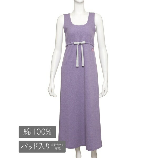 パデット タンク ドレス (C364)/シュット! インティメイツ(Chut! INTIMATES)