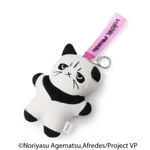 訳あり商品 パンニャぬいぐるみチャーム ピンクラテ PINK-latte 