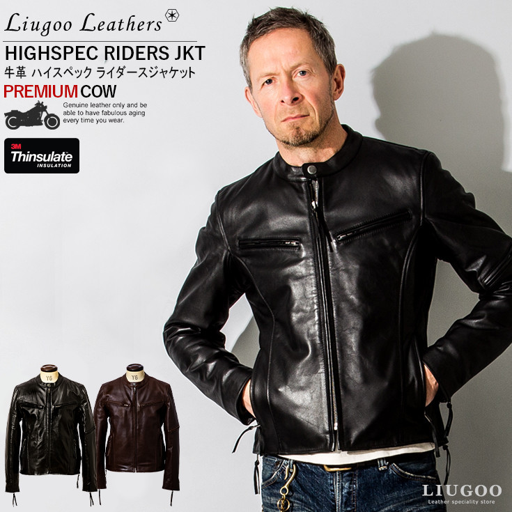 Liugoo Leathers 本革 高機能防寒仕様シングルライダースジャケット SRSCW01C／リューグー（LIUGOO）