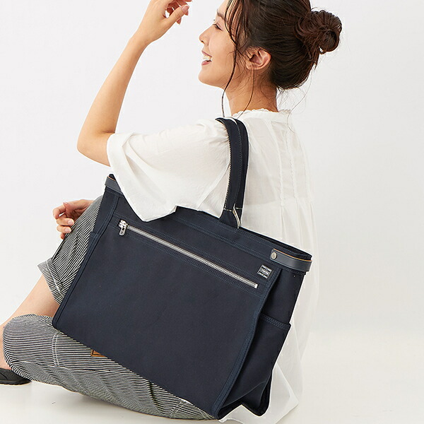 ボーイ ネイキッド トートバッグ（667ー09468）／ボーイ 吉田袋（PORTER）