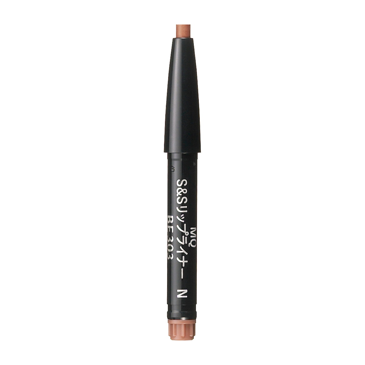 スムース ステイリップライナー BE303 MAQUILLAGE カートリッジ マキアージュ N 最大87%オフ! N スムース ステイリップライナー BE303 MAQUILLAGE カートリッジ マキアージュ N 最大87%オフ! N