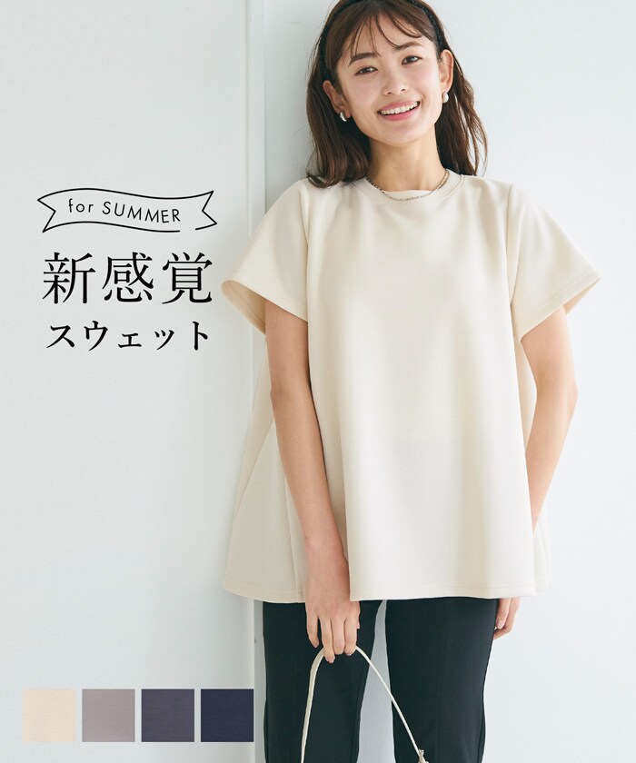 【大きいサイズ】 15号(3L) [30th]エスパンディアソートプリントカットソー 楽天市場】【大きいサイズ】 15号(3L) [30th]エスパンディ