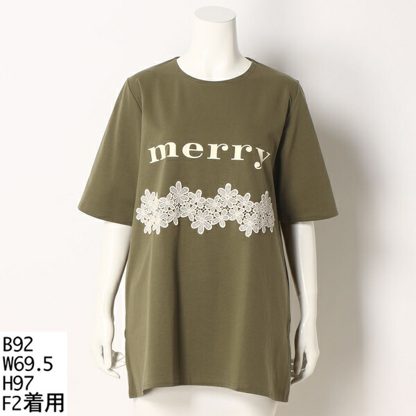 【大きいサイズレディース】ロゴ＆レースTシャツ／クインティ（QUINTY）