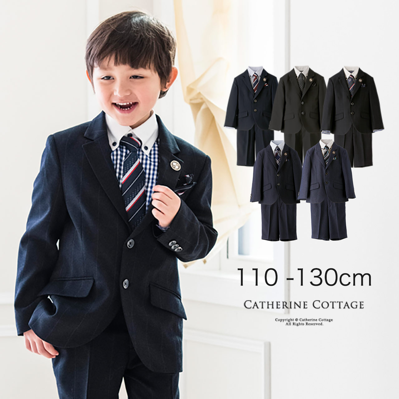 松野屋 キャンバスフラットショルダー CatherineCottage フォーマル