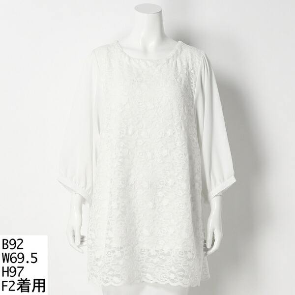 楽天市場】【大きいサイズレディース】ドット柄レイヤー袖ブラウス