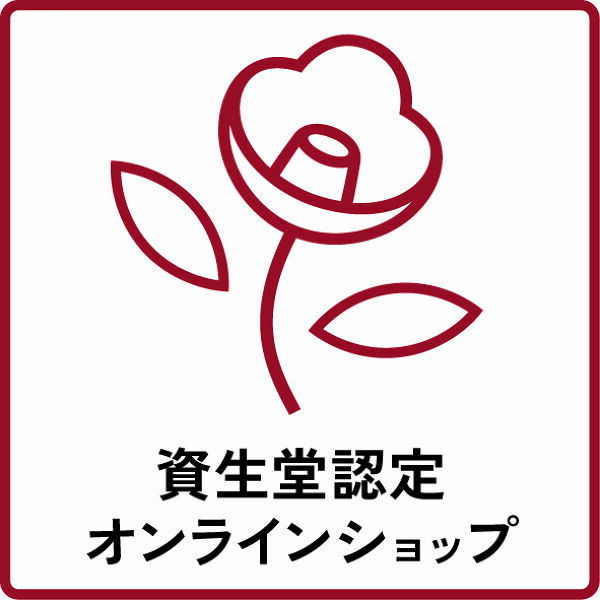 96%OFF!】 ミニアイラッシュカーラー替えゴム 216 資生堂 SHISEIDO adrianastrupp.com.ar