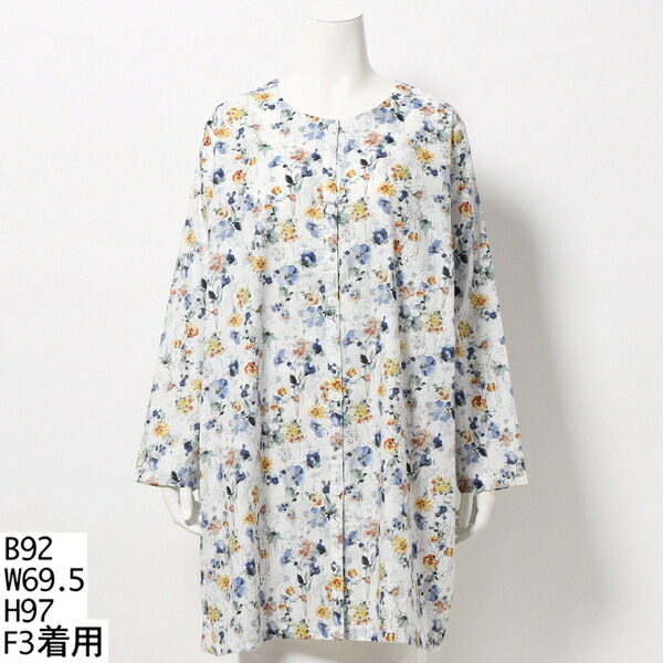 楽天市場】【大きいサイズレディース】ラッセルレースVネックロング