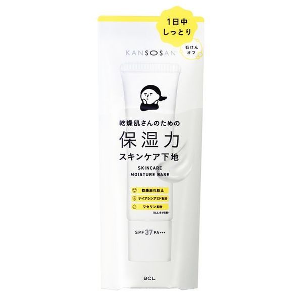 楽天市場】BCL 乾燥さん 保湿力スキンケア下地 シカグリーン 30g SPF45
