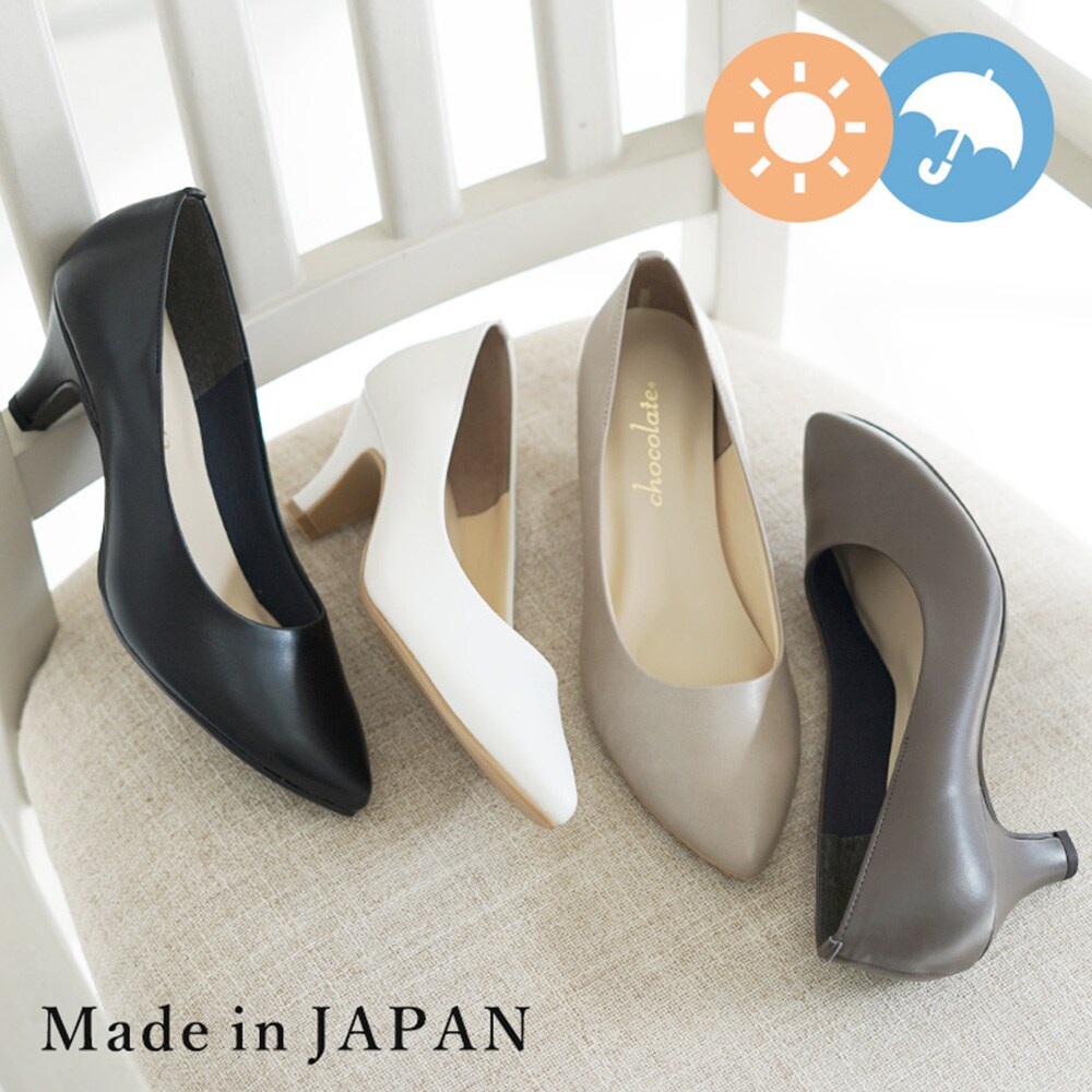 日本製 シューファンタジー Shoe Fantasy 晴雨兼用 レイン 撥水 ポインテッドパンプス／シューファンタジー（Shoe Fantasy）画像